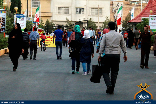 چهاردهمین نمایشگاه بین المللی خودرو در شیراز