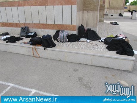 حال و هوای بچه دبیرستانی های ارسنجان در این روزها