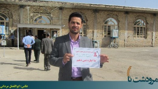راه اندازی «کمپین ما اجازه نمی دهیم» در مرودشت