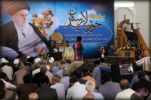 مراسم سومین سالگرد عروج ملکوتی پیشوای لارستانیها «آیت الله آیت الهی»