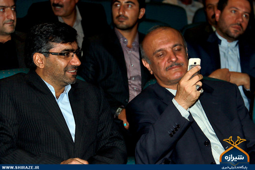 همایش گرامیداشت «۲۴خرداد» در شیراز