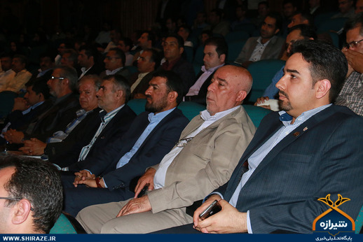 همایش گرامیداشت «۲۴خرداد» در شیراز