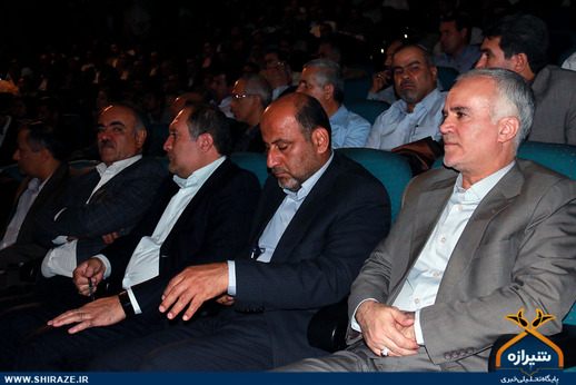 همایش گرامیداشت «۲۴خرداد» در شیراز