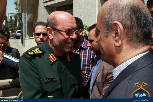 همایش گرامیداشت «۲۴خرداد» در شیراز