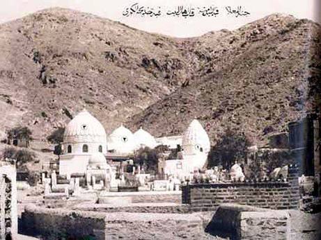 بارگاه حضرت خدیجه(س) در گذشته که توسط آل سعود ویران شد