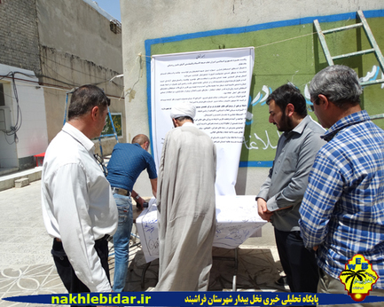 امضای فراشبندی ها پای طومار انتخاب استاندار شایسته برای فارس