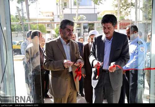 آغاز به کار سلامتکده طب سنتی شیراز