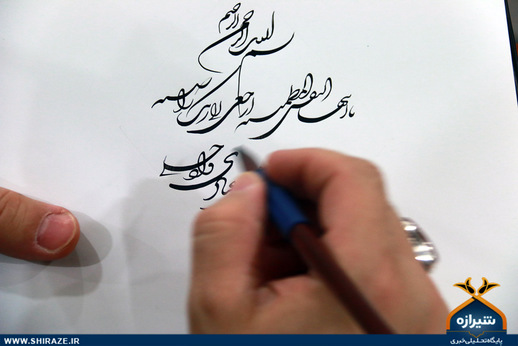 «مشق شب قدر» در حرم شاهچراغ(ع)