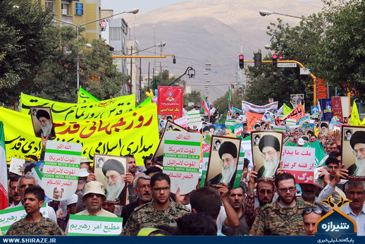 راهپیمایی روز قدس در شیراز