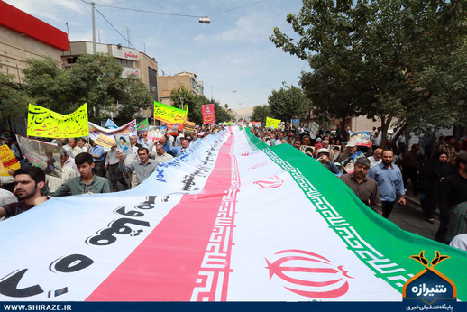 راهپیمایی روز قدس در شیراز