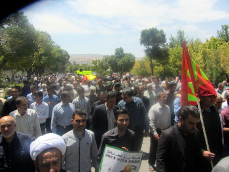 زرقان