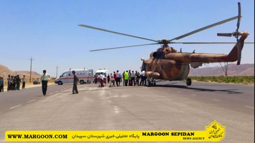 امداد رسانی با بالگرد در تصادفات جاده ای سپیدان