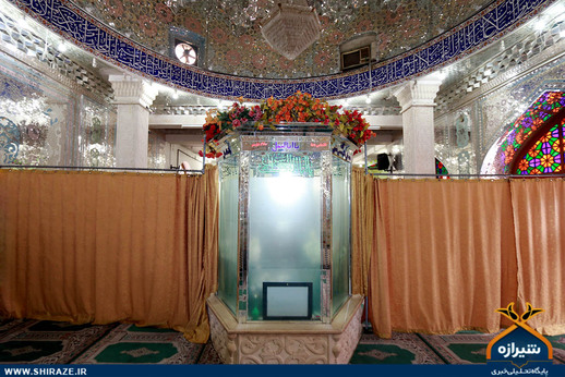 قدمگاه حضرت ابوالفضل(ع) در شیراز