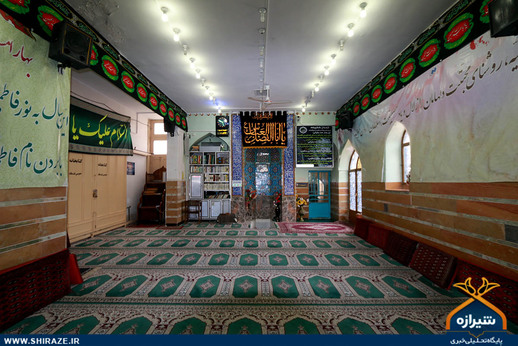 قدمگاه حضرت ابوالفضل(ع) در شیراز