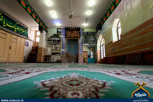 قدمگاه حضرت ابوالفضل(ع) در شیراز