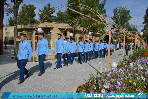 مسابقات دانش آموزی قرآن، عترت و نماز به میزبانی آباده