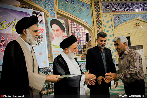 تجلیل از خادمان نماز جمعه لامرد