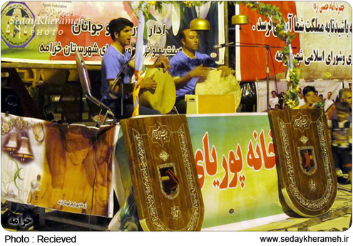 گرامیداشت روز فرهنگ پهلوانی و ورزش زورخانه ای در خرامه
