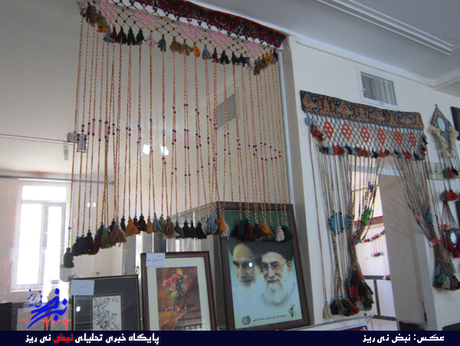 گشایش نمایشگاه دستاوردهای آموزش فنی و حرفه ای نی ریز