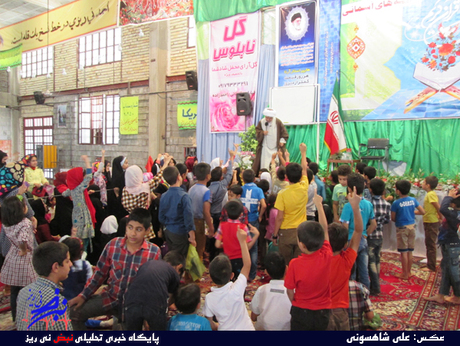 همایش کودکان شاد و آسمانی در نی ریز