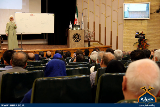 کنگره بین المللی پزشکان شیعه در شیراز