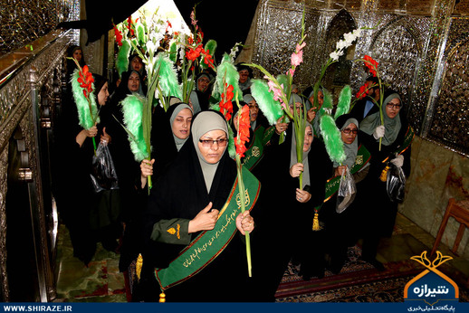 پیاده‌روی بانوان شیرازی به مناسبت میلاد حضرت فاطمه معصومه(س)