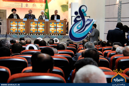 جلسه شورای اداری فارس با حضور علی لاریجانی