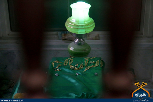 بقعه امامزاده شاهزاده قاسم شیراز