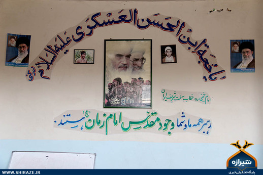 بقعه امامزاده شاهزاده قاسم شیراز