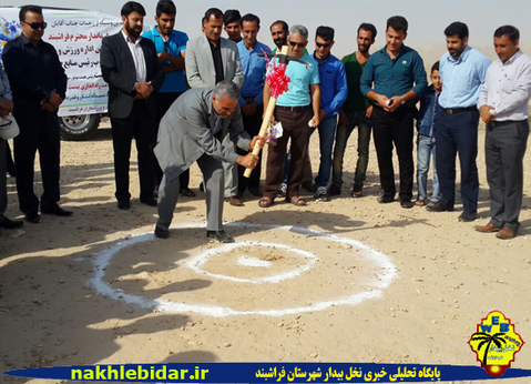 کلنگ زنی پیست موتور کراس فراشبند