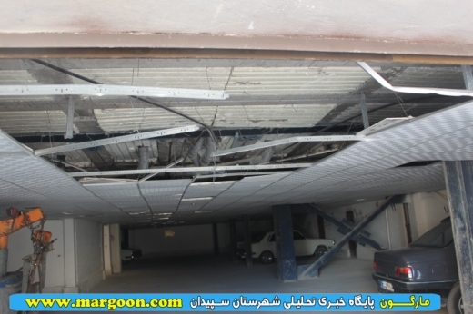 وضعیت نابسامان مسکن مهر در سپیدان