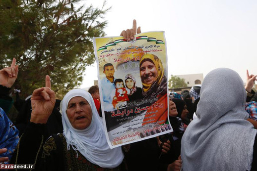تشییع مادر نوزاد سوخته فلسطینی