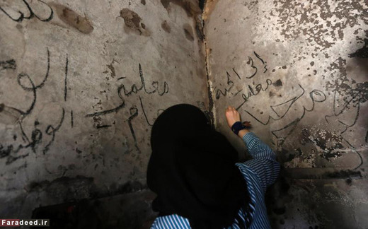 تشییع مادر نوزاد سوخته فلسطینی