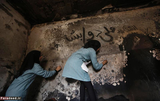 تشییع مادر نوزاد سوخته فلسطینی