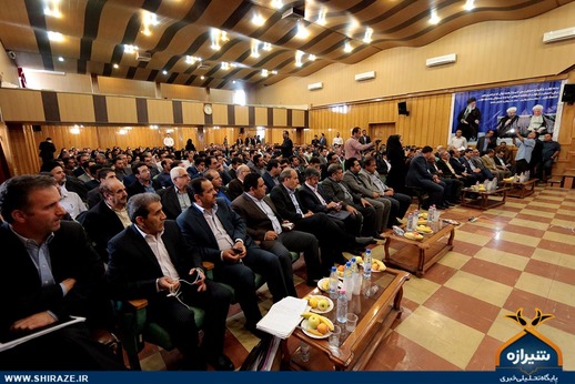 همایش حزب اعتدال و توسعه در شیراز