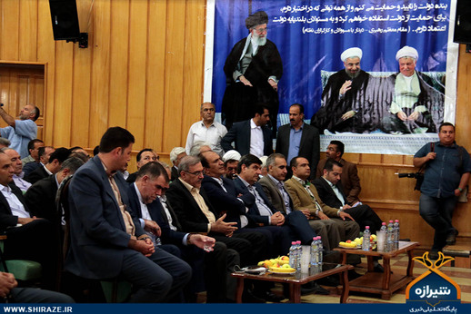 همایش حزب اعتدال و توسعه در شیراز