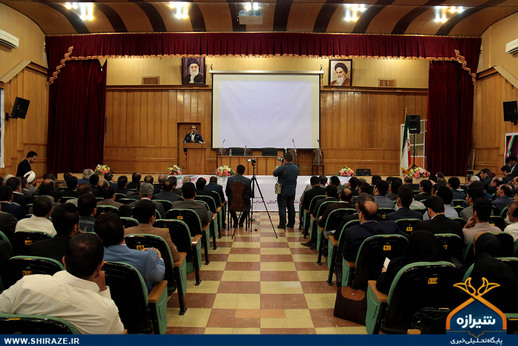 همایش حزب اعتدال و توسعه در شیراز