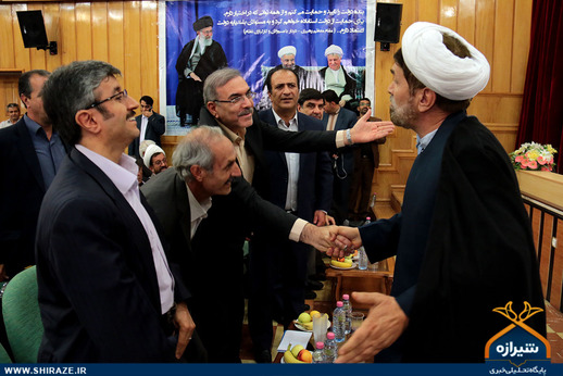 همایش حزب اعتدال و توسعه در شیراز
