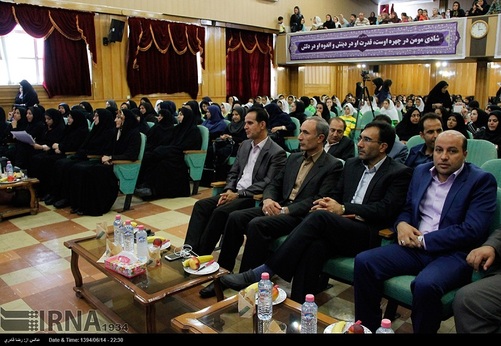 آیین پایانی مسابقات ورزشی دانش آموزان ابتدایی سراسرکشور در شیراز