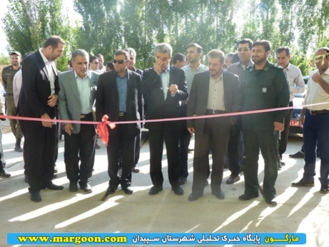 افتتاح واحد صنعتی تولید قارچ در سپیدان