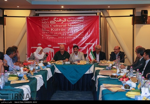 نشست فرهنگی ایران و ترکیه در شیراز