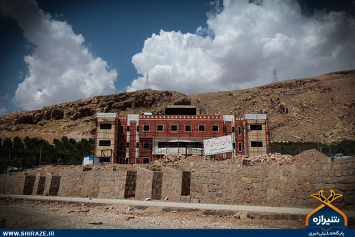 بیمارستان حضرت رسول اعظم (ص) در شیراز