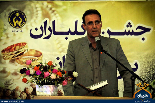 جشن پیوندهای آسمانی در شیراز