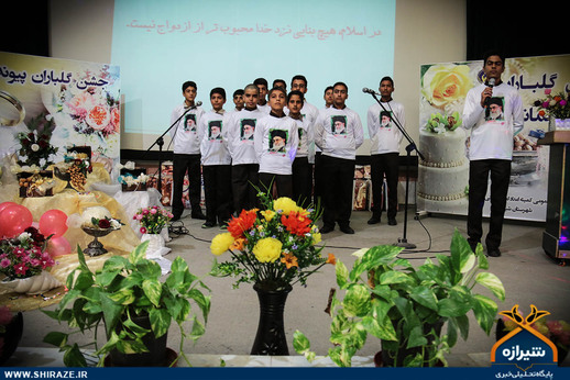 جشن پیوندهای آسمانی در شیراز