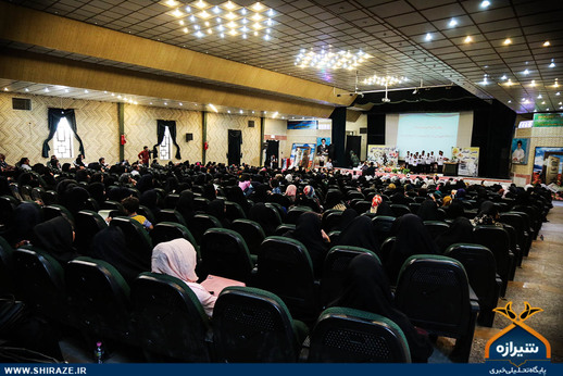 جشن پیوندهای آسمانی در شیراز
