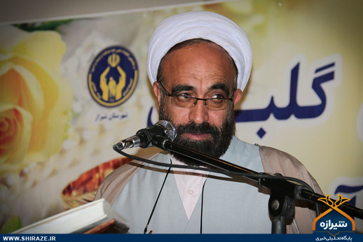 جشن پیوندهای آسمانی در شیراز