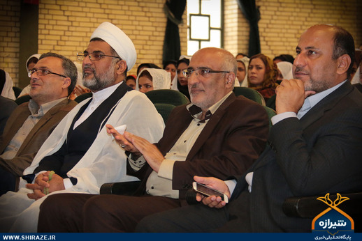 جشن پیوندهای آسمانی در شیراز
