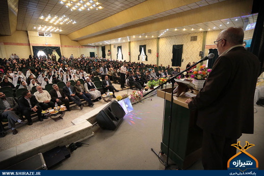 جشن پیوندهای آسمانی در شیراز