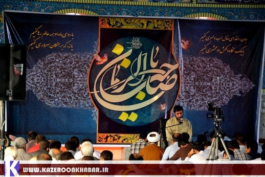 برگزاری دعای ندبه به یاد 150 شهید پاسدار کازرون