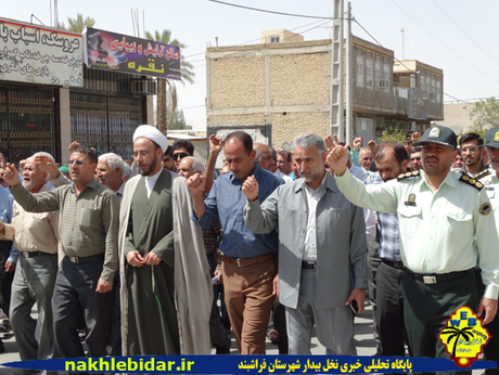 راهپیمایی نمازگزاران فراشبندی علیه حمله رژیم صهونیستی به مسجد الاقصی